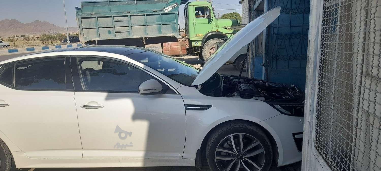 مکانیک سیار همراه بایدک کش و کفی