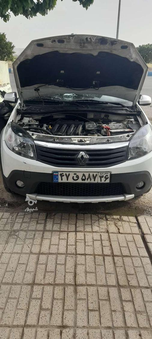 مکانیک سیار همراه بایدک کش و کفی