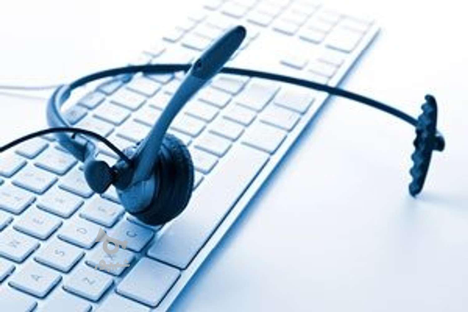 فروش تلفنی مدرن - براوی