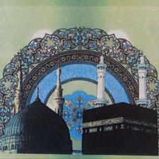 خرید فیش حج عمره