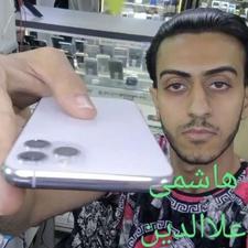 آیفون ایفون iPhone 11 pro 256 هاشمی علاالدین