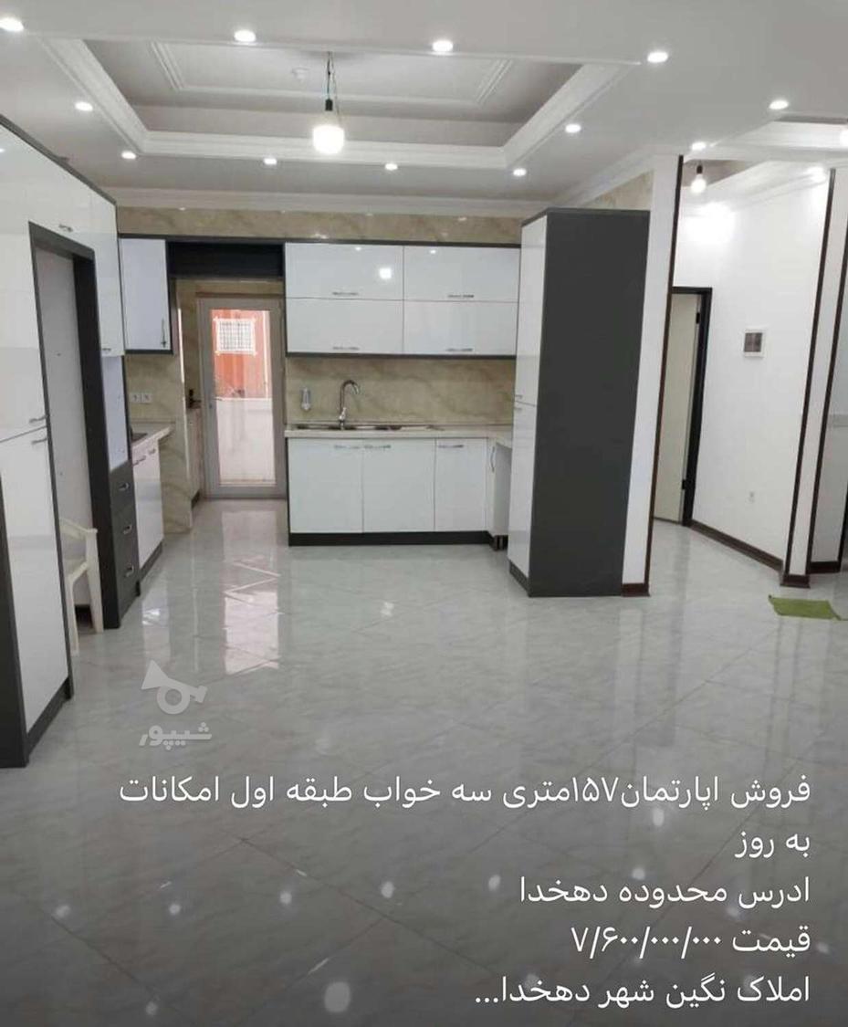 ساخت کابینت و کمد دیواری