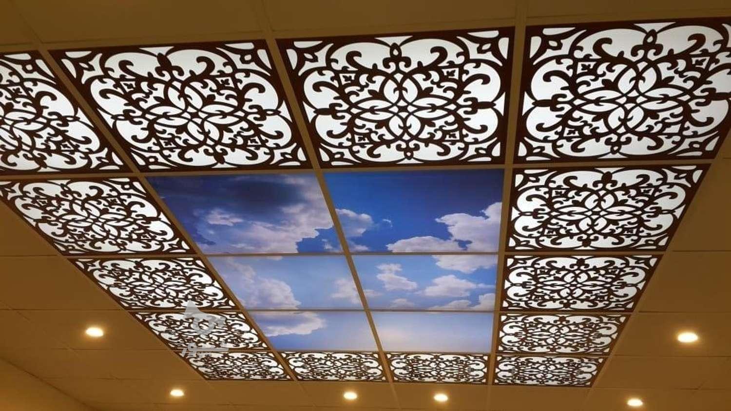 اجرای کار دکوراسیون خانه کناف تایل پی وی سی و....