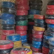 فروش سیم وکابل بقیمت تولیدی