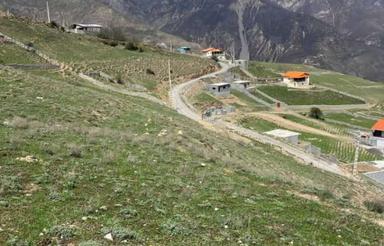 زمین مسکونی فروشی زیرقیمت منطقه ییلاقی وکوهستانی