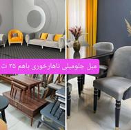 مبل .s میز ناهارخوری . میز غذاخوری . نصف قیمت همه . مبلمان
