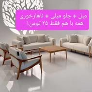 مبل .s میز ناهارخوری غذاخوری . نصف قیمت همه مبلمان