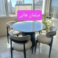 مبل میز غذاخوری .b میز ناهارخوری . جلو مبلی . تخت تشک .