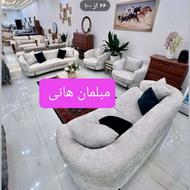 مبل .m مینیمال . میز ناهارخوری . لورنت . پاریس . مارشال چکی