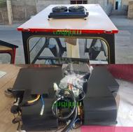 انواع کابین تراکتور