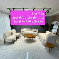 مبل .s. ناهار خوری . عسلی . میز . تشک . مبلی . نصف قیمت همه