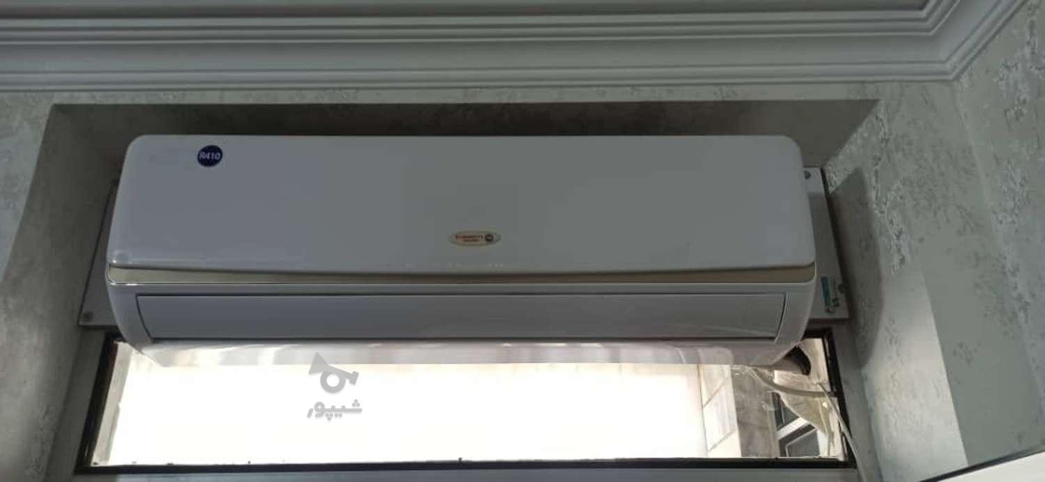 نصب و تعمیرات کولر گازی و اسپلیت