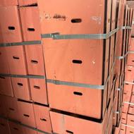 فروش والپست آماده در مازندران