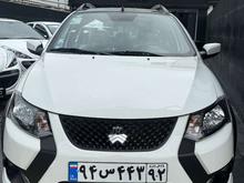 کوییک G 1404 سفید در شیپور