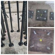 کاشت میلگرد و نصب صفحه حرفه ای