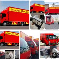 کارگرجابجایی واسباب کشی منزل (کریمیان)