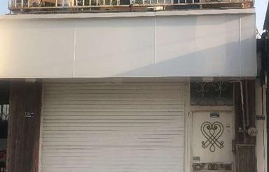 فروش فوری مغازه تجاری و مسکونی 130متری