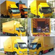 باربری ارزان و مطمئن کلاراباد