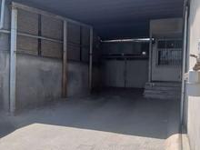 اجاره انبار و دفتر کار 160 متر در معلم در شیپور