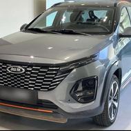 ام وی ام X33 Cross 1404 نقدواقساط