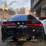 ریسپکت پرایم 1404 نقد و اقساط