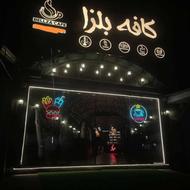 واگذاری ویژه کافه رستوران