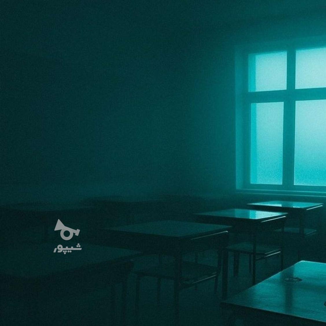 جویای کار هستم - undefined