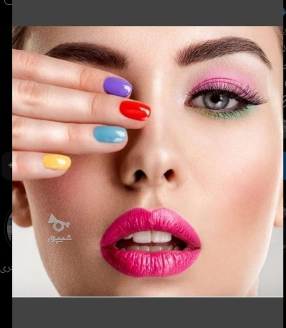 اصلاح کار هستم و مایل به همکاری - undefined