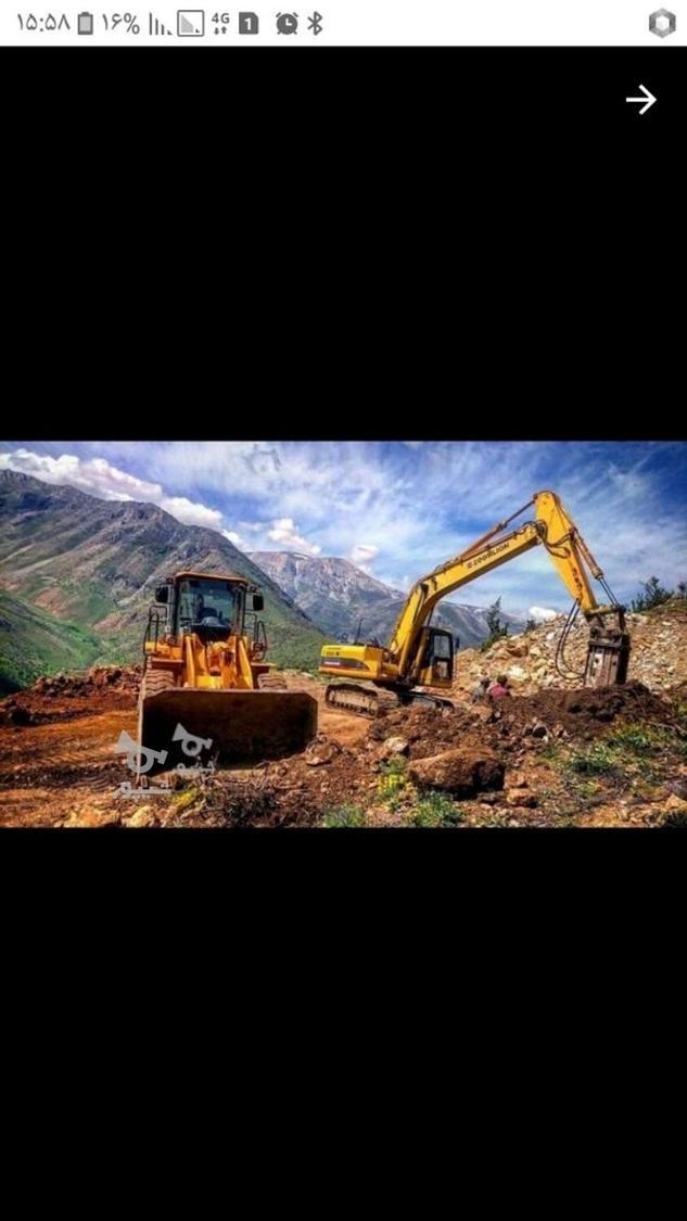 جویای کار همکاری با شرکت ها و پیمان کارها هم اجرایی و سرپرست - مجری سازه های بتنی و فلزی