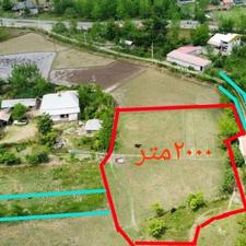 زمین مسکونی باغی در رشت فرصت سرمایهگذاری مناسب