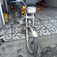 موتور nms 200