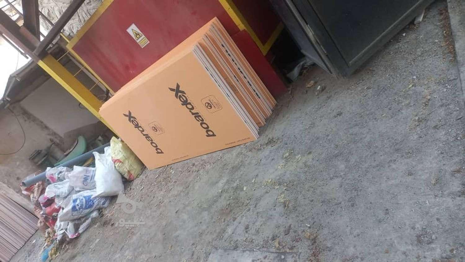 کناف k+ رطوبتی بوردکس چالوس نوشهر،کناف و بردکس چالوس نوشهر