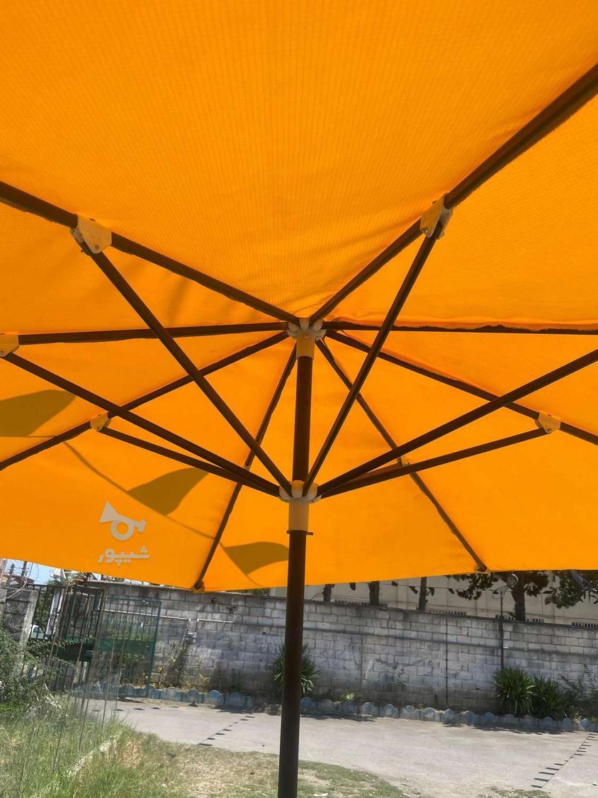 چتر و سایبان