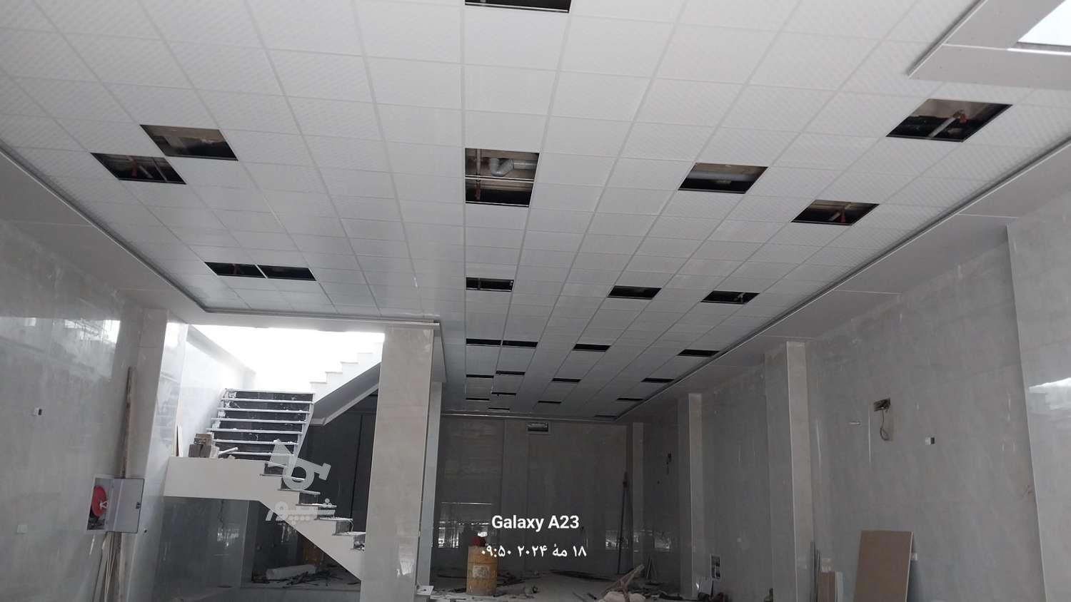 کناف سقف کاذب