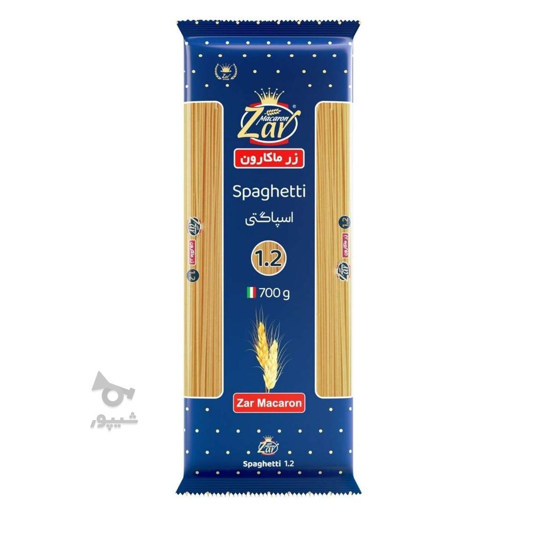 فروش جزیی و کلی