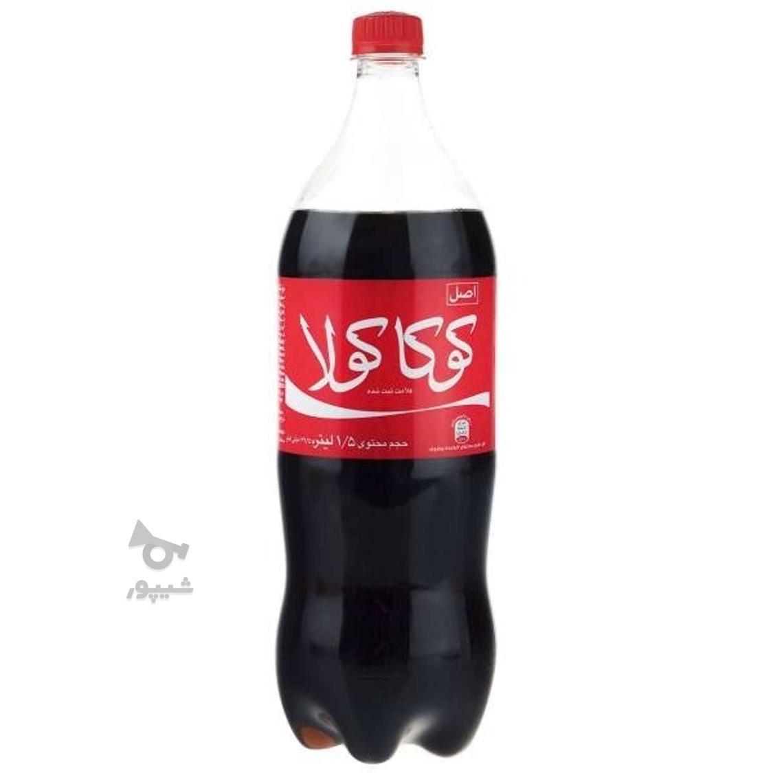 فروش جزیی و کلی