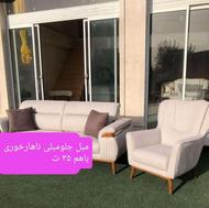 مبل .s. مبل نصف قیمت همه. ناهار خوری مفت جلو مبلی