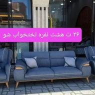 مبل مبلمان .g. ناهارخوری غذاخوری جلومبلی عسلی