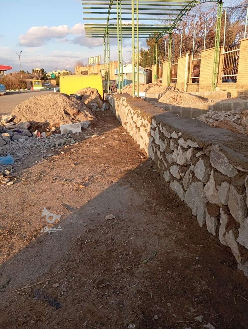 بنایی و سیمان کاری