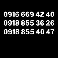 0916-669-42-41
