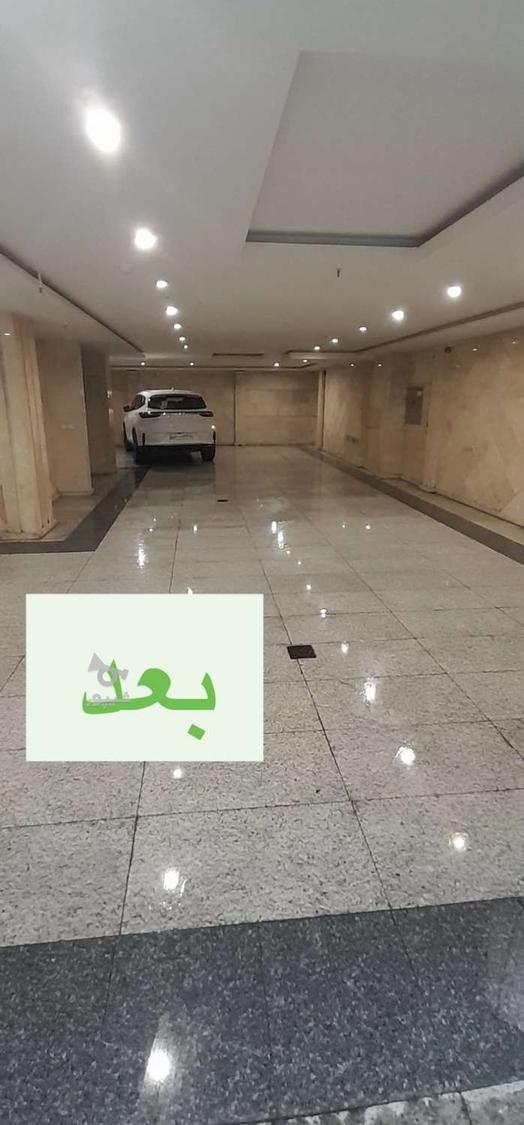 شرکت خدماتی نظافتی خانم رضایی