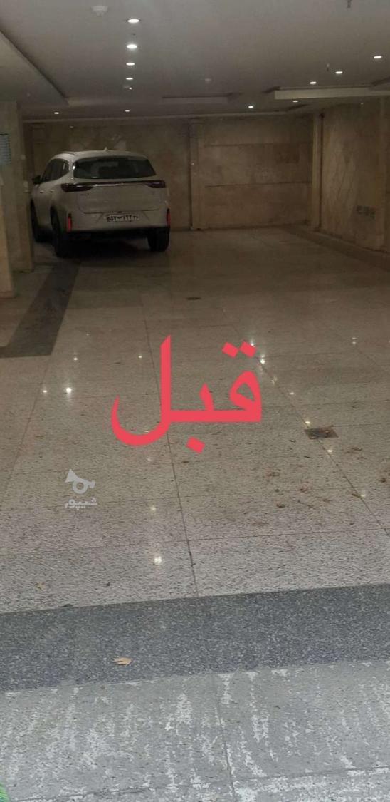 شرکت خدماتی نظافتی خانم رضایی