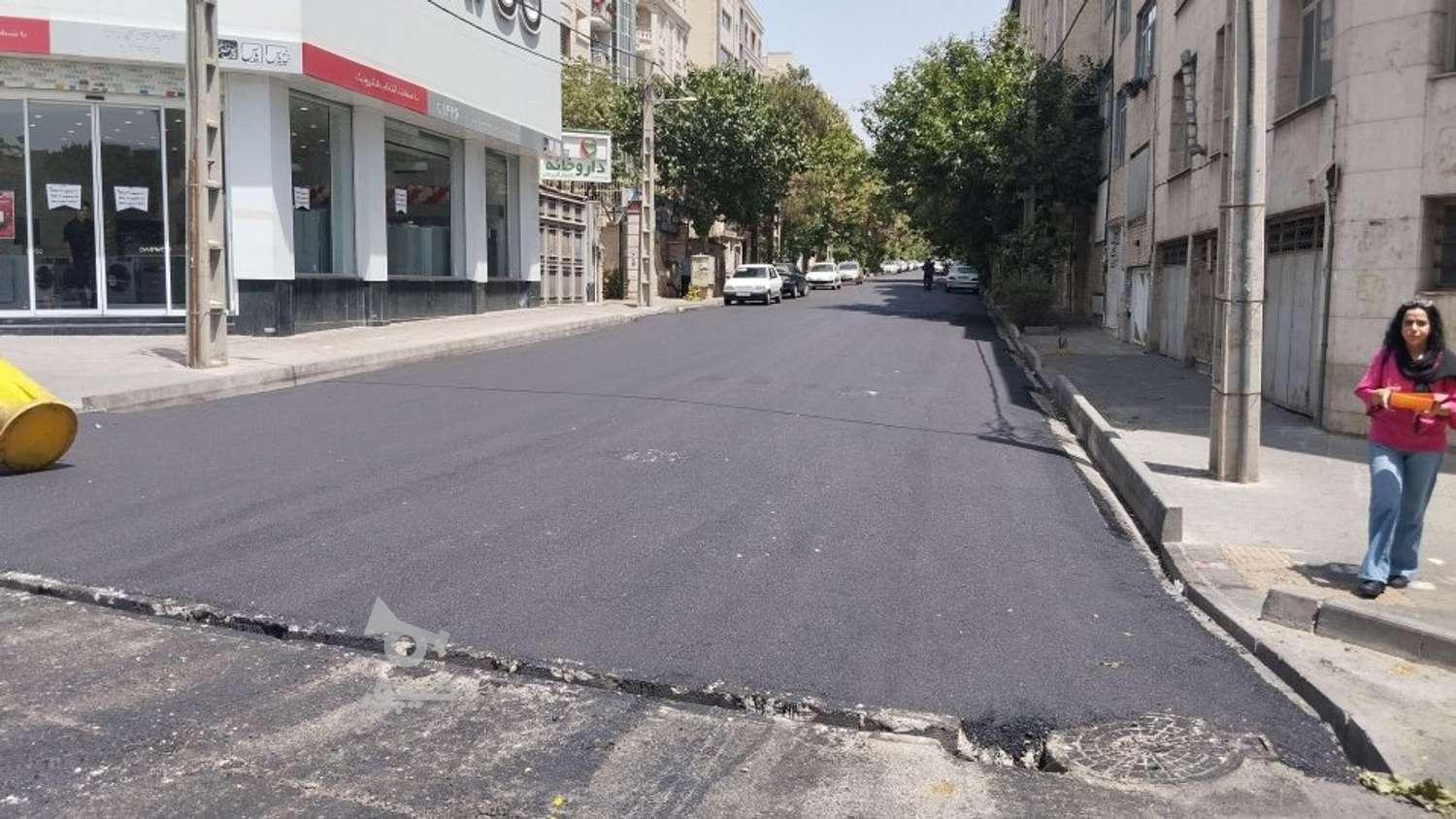 نصب ایزوگام لکه گیری حتی 1 متر قیرگونی آسفالت تمام تهران