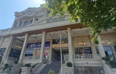 فروش اداری 64 متر در خیابان ساری