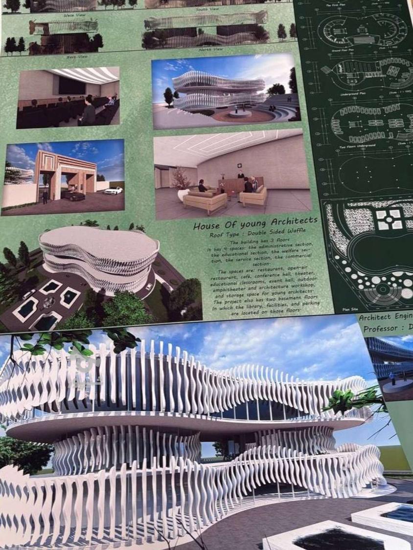 انجام کار دانشجویی معماری