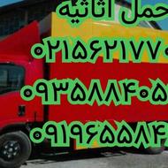 اتوبار باربری حمل بار پرند و حومه خاور نیسان بامجوز رسمی