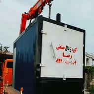 کوره زغال صنعتی فاقدهرگونه الایندگی تضمینی،چندلایه وچندمنظور