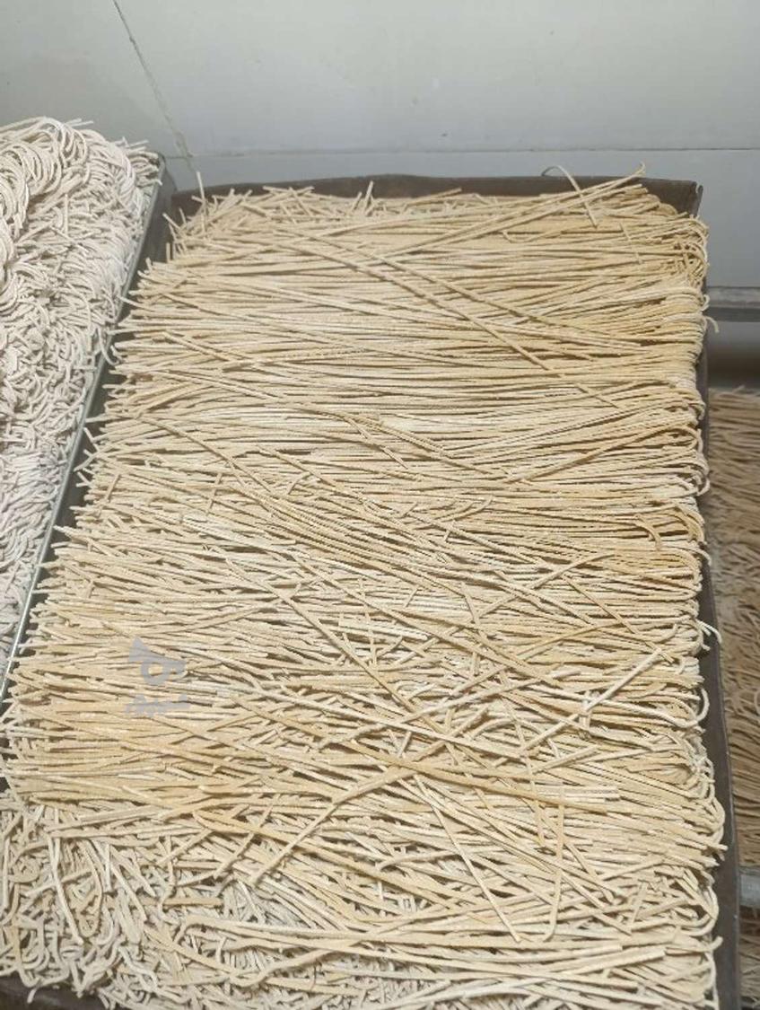 رشته ی آش و پلو