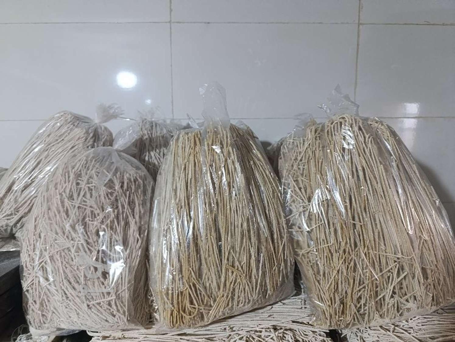 رشته ی آش و پلو