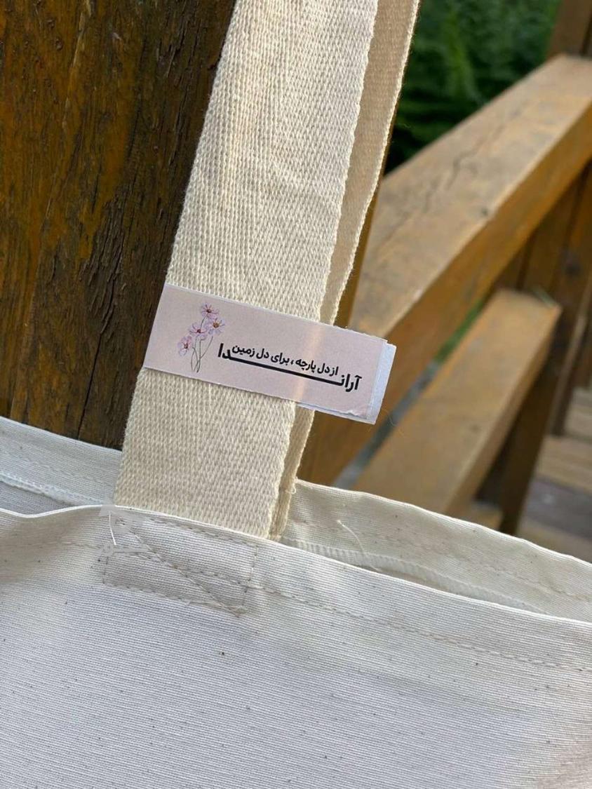 کیسه خرید پارچه‌ای (تت بگ)عمده